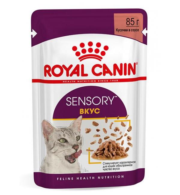 Влажный корм ROYAL CANIN SENSORY TASTE GRAVY (85 г) Влажный корм ROYAL CANIN SENSORY TASTE GRAVY (85 г)