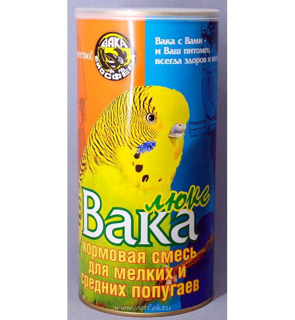 Кормовая смесь для мелких и средних попугаев "Вака люкс" 1 кг