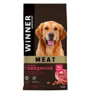 Корм сухой Winner Meat с сочн. говяд. для взрослых собак ср. и круп. пород (10кг)