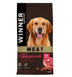 Корм сухой Winner Meat с сочн. говяд. для взрослых собак ср. и круп. пород (10кг)