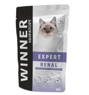 Влажный корм Winner Expert Renal для взрослых кошек при заболеваниях почек (80г)