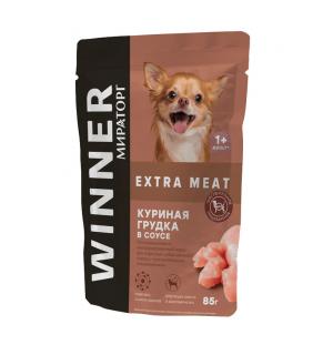 Влажн. корм Winner Extra Meat для мелк. пород, с куриной грудкой в соусе (0,085 кг)