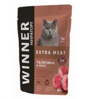 Влажный корм Winner Extra Meat для взрослых кошек с чувствительным пищеварением "Телятина в желе" (80г)